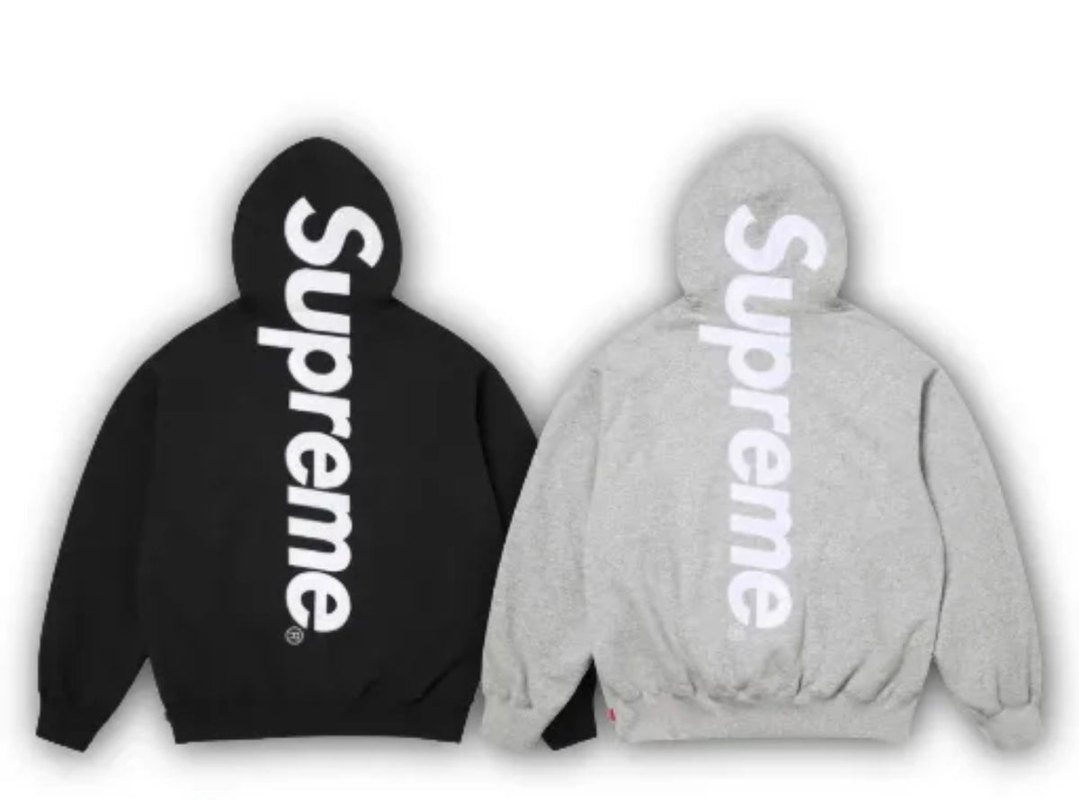 Supreme Hoodie